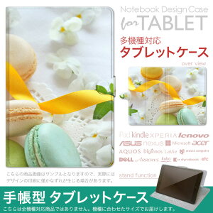 dtab d-51F �p �P�[�X �蒠�^ �^�u���b�g�J�o�[ PU���U�[ �X�^���h�@�\ �J�[�h�|�P�b�g �}�O�l�b�g�t���b�v �S���Œ� 002617 �}�J�����@�ԁ@���F