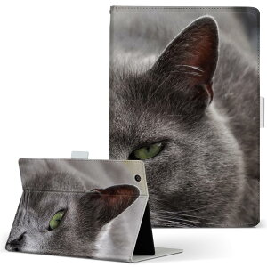 iPad mini 2 p ^ubg P[X Apple Abv iPad ACpbh ipadmini2 MTCY 蒠^ ^ubgP[X Jo[ U[ tbv _CA[ ܂ v 002650 L@@ʐ^