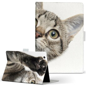 MediaPad T3 7 Huawei ファーウェイ MediaPad T3 7 メディアパッド T3 7 t37mediaPd Sサイズ 手帳型 タブレットケース カバー 全機種対応有り レザー フリップ ダイアリー 二つ折り 革 002674 猫　動物　写真
