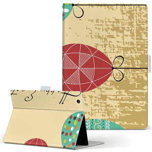 aiwa tab AB8p JA3-TBA0801 / TBA0802 ΉJo[ 8C` MTCY 蒠^ ^ubgP[X Jo[ S@ΉL U[ tbv _CA[ ܂ v 002691 ͗l@Jt