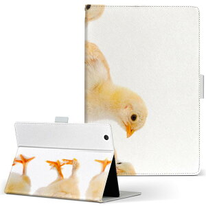 firemax11 用 2023年発売 対応カバー インチ L サイズ 手帳型 タブレットケース カバー 全機種対応有り レザー フリップ ダイアリー 二つ折り 革 002715 鳥 動物 写真