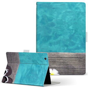 Qua tab PX LGGNgjNX quatabpx MTCY 蒠^ ^ubgP[X Jo[ S@ΉL U[ tbv _CA[ ܂ v 002725 ā@C@ʐ^