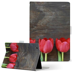 Qua tab PX LGGNgjNX quatabpx MTCY 蒠^ ^ubgP[X Jo[ S@ΉL U[ tbv _CA[ ܂ v 002731 ԁ@`[bv@ʐ^