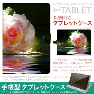 dtab d-51F �p �P�[�X �蒠�^ �^�u���b�g�J�o�[ PU���U�[ �X�^���h�@�\ �J�[�h�|�P�b�g �}�O�l�b�g�t���b�v �S���Œ� 002746 �ԁ@�ʐ^�@��