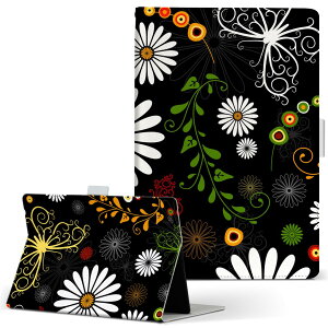 aiwa tab AB8 �p �^�u���b�g �P�[�X JA3-TBA0801 / TBA0802 8�C���` M�T�C�Y �蒠�^ �^�u���b�g�P�[�X �J�o�[ ���U�[ �t���b�v �_�C�A���[ ��܂� �v 002762 �ԁ@���@�J���t��