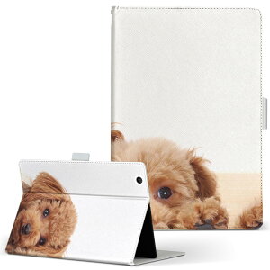 Fire HD 2 Amazon Kindle Fire Lht@CA firehd2 MTCY 蒠^ ^ubgP[X Jo[ S@ΉL U[ tbv _CA[ ܂ v 002770 @@ʐ^