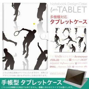 dtab d-51F �p �P�[�X �蒠�^ �^�u���b�g�J�o�[ PU���U�[ �X�^���h�@�\ �J�[�h�|�P�b�g �}�O�l�b�g�t���b�v �S���Œ� 002804 �X�|�[�c�@�l���@�C���X�g