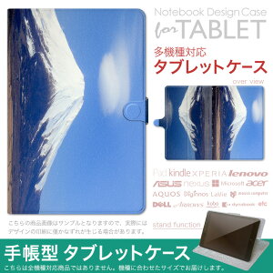 dtab d-51F �p �P�[�X �蒠�^ �^�u���b�g�J�o�[ PU���U�[ �X�^���h�@�\ �J�[�h�|�P�b�g �}�O�l�b�g�t���b�v �S���Œ� 002812 �i�F�@���i�@�ʐ^