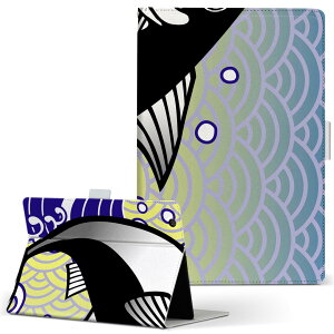 OPPO Pad Air �p �^�u���b�g�P�[�X L�T�C�Y �蒠�^ �^�u���b�g�P�[�X �J�o�[ �S�@��Ή��L�� ���U�[ �t���b�v �_�C�A���[ ��܂� �v 002818 �a���@�a���@��