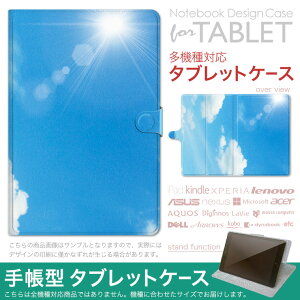dtab d-51F �p �P�[�X �蒠�^ �^�u���b�g�J�o�[ PU���U�[ �X�^���h�@�\ �J�[�h�|�P�b�g �}�O�l�b�g�t���b�v �S���Œ� 002835 ��@�ʐ^
