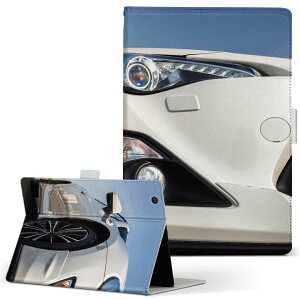 iPad mini 2 p ^ubg P[X Apple Abv iPad ACpbh ipadmini2 MTCY 蒠^ ^ubgP[X Jo[ U[ tbv _CA[ ܂ v 002879 ԁ@ʐ^