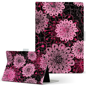 iPad mini 4 p ^ubg P[X Apple ipadmini4 MTCY 蒠^ ^ubgP[X Jo[ U[ tbv _CA[ ܂ v 002900 ԁ@@sN