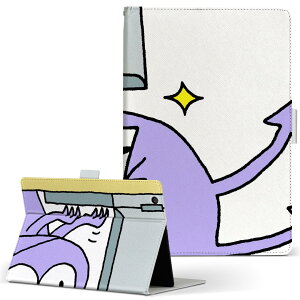 Fire HDX 8.9 Amazon A}] Kindle Fire Lht@CA firehdx89 LTCY 蒠^ ^ubgP[X Jo[ S@ΉL U[ tbv _CA[ ܂ v 002917 LN^[@CXg