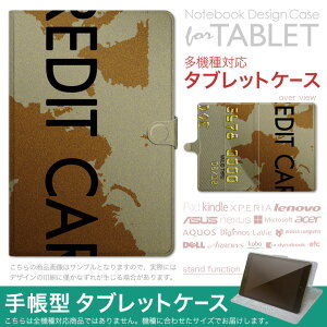 dtab d-51F �p �P�[�X �蒠�^ �^�u���b�g�J�o�[ PU���U�[ �X�^���h�@�\ �J�[�h�|�P�b�g �}�O�l�b�g�t���b�v �S���Œ� 002934 �O���@�����@����
