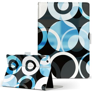 ARROWS Tab F-03G FUJITSU �x�m�� ARROWS Tab �A���[�Y�^�u f03g LL�T�C�Y �蒠�^ �^�u���b�g�P�[�X �J�o�[ �S�@��Ή��L�� ���U�[ �t���b�v �_�C�A���[ ��܂� �v 002946 �͗l�@���@��