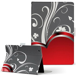 dtab d-51c p ^ubgP[X docomo hR LTCY 蒠^ ^ubgP[X Jo[ S@ΉL U[ tbv _CA[ ܂ v 002958 n[g@ԁ@O[