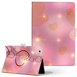 KYT32 Qua tab QZ8 LA^u quatabqz8 MTCY 蒠^ ^ubgP[X Jo[ S@ΉL U[ tbv _CA[ ܂ v 003148 n[g@sN