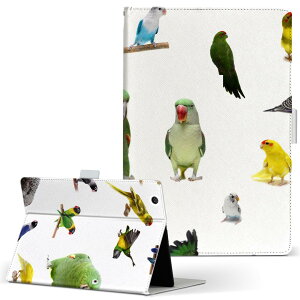 S80 Dynabook Tab _CiubN^u TOSHIBA  LTCY 蒠^ ^ubgP[X Jo[ S@ΉL U[ tbv _CA[ ܂ v 003163 Aj} @@ʐ^
