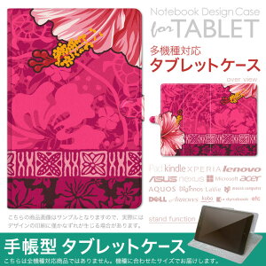 dtab d-51F �p �P�[�X �蒠�^ �^�u���b�g�J�o�[ PU���U�[ �X�^���h�@�\ �J�[�h�|�P�b�g �}�O�l�b�g�t���b�v �S���Œ� 003172 �ԁ@�n�C�r�X�J�X�@�s���N