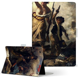 Kindle Fire HD 8.9 Amazon A}] Lht@CA firehd89 LTCY 蒠^ ^ubgP[X Jo[ S@ΉL U[ tbv _CA[ ܂ v 003187 l@G@CXg