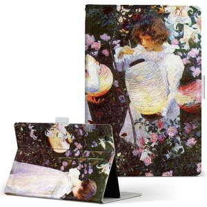 aiwa tab AB8 p ^ubg P[X JA3-TBA0801 / TBA0802 8C` MTCY 蒠^ ^ubgP[X Jo[ U[ tbv _CA[ ܂ v 003208 l@G@CXg