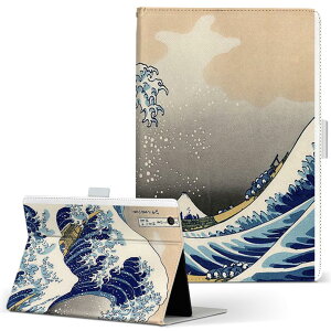 Kindle Fire HDX Amazon Lht@CA firehdx MTCY 蒠^ ^ubgP[X Jo[ S@ΉL U[ tbv _CA[ ܂ v 003250 a@a@C