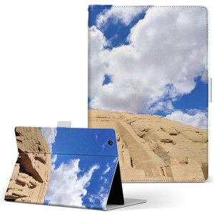 iPad mini 2 p ^ubg P[X Apple Abv iPad ACpbh ipadmini2 MTCY 蒠^ ^ubgP[X Jo[ U[ tbv _CA[ ܂ v 003296 O@ʐ^@iF@i