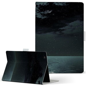 firemax11 p 2023N ΉJo[ C` L TCY 蒠^ ^ubgP[X Jo[ S@ΉL U[ tbv _CA[ ܂ v 003304 N[ i@iF@C