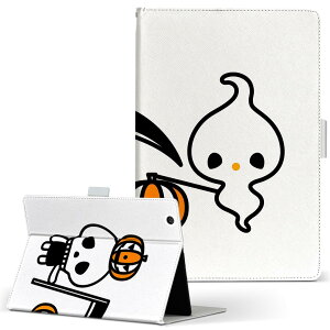Kindle Fire HD 8.9 Amazon A}] Lht@CA firehd89 LTCY 蒠^ ^ubgP[X Jo[ S@ΉL U[ tbv _CA[ ܂ v 003310 nEB@LN^[