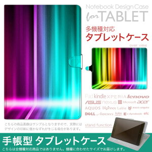 dtab d-51F �p �P�[�X �蒠�^ �^�u���b�g�J�o�[ PU���U�[ �X�^���h�@�\ �J�[�h�|�P�b�g �}�O�l�b�g�t���b�v �S���Œ� 003322 �V���v���@�J���t��