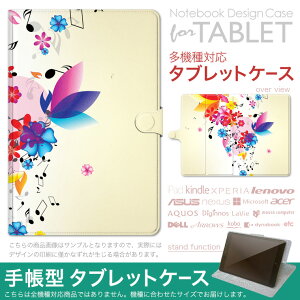 dtab d-51F �p �P�[�X �蒠�^ �^�u���b�g�J�o�[ PU���U�[ �X�^���h�@�\ �J�[�h�|�P�b�g �}�O�l�b�g�t���b�v �S���Œ� 003335 �ԁ@���y�@�J���t��
