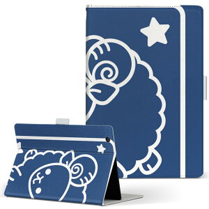 aiwa tab AB8 p ^ubg P[X JA3-TBA0801 / TBA0802 8C` MTCY 蒠^ ^ubgP[X Jo[ U[ tbv _CA[ ܂ v 003355 @CXg@LN^[