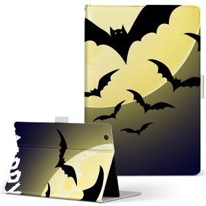 Fire HDX 8.9 Amazon A}] Kindle Fire Lht@CA firehdx89 LTCY 蒠^ ^ubgP[X Jo[ S@ΉL U[ tbv _CA[ ܂ v 003377 N[ nEB@