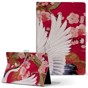 OPPO Pad Air �p �^�u���b�g�P�[�X L�T�C�Y �蒠�^ �^�u���b�g�P�[�X �J�o�[ �S�@��Ή��L�� ���U�[ �t���b�v �_�C�A���[ ��܂� �v 003394 ���{��E�a�� �A�j�}�� �a���@�a���@��