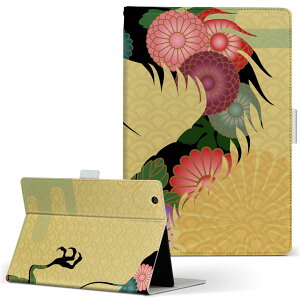 Qua tab PZ p ^ubg P[X LA^u QuatabPZ LTCY 蒠^ ^ubgP[X Jo[ U[ tbv _CA[ ܂ v 003415 a@a@