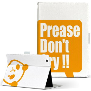 aiwa tab AB8p JA3-TBA0801 / TBA0802 ΉJo[ 8C` MTCY 蒠^ ^ubgP[X Jo[ S@ΉL U[ tbv _CA[ ܂ v 003460 @CXg@LN^[