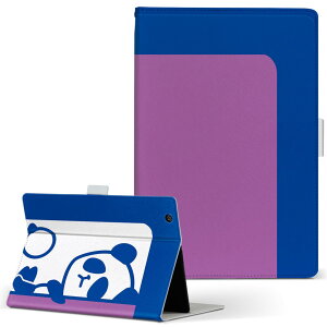 S50 TOSHIBA  Dynabook Tab _CiubN^u s50 LTCY 蒠^ ^ubgP[X Jo[ S@ΉL U[ tbv _CA[ ܂ v 003464 Aj} @CXg@LN^