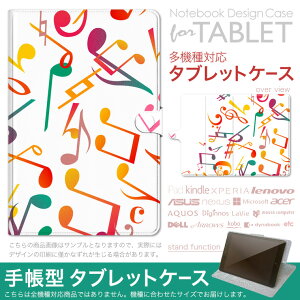 dtab d-51F �p �P�[�X �蒠�^ �^�u���b�g�J�o�[ PU���U�[ �X�^���h�@�\ �J�[�h�|�P�b�g �}�O�l�b�g�t���b�v �S���Œ� 003476 ���y�@�����@�J���t��