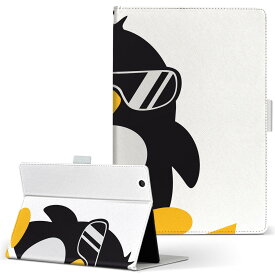 S90 TOSHIBA 東芝 Dynabook Tab ダイナブックタブ s90 Lサイズ 手帳型 タブレットケース カバー 全機種対応有り レザー フリップ ダイアリー 二つ折り 革 003537 ペンギン　動物　キャラクター