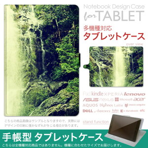 dtab d-51F �p �P�[�X �蒠�^ �^�u���b�g�J�o�[ PU���U�[ �X�^���h�@�\ �J�[�h�|�P�b�g �}�O�l�b�g�t���b�v �S���Œ� 003545 �ʐ^�@���i�@�i�F