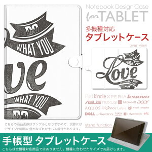 dtab d-51F �p �P�[�X �蒠�^ �^�u���b�g�J�o�[ PU���U�[ �X�^���h�@�\ �J�[�h�|�P�b�g �}�O�l�b�g�t���b�v �S���Œ� 003552 �p��@����
