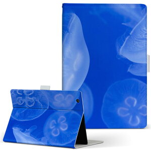 Kindle Fire Amazon Lht@CA fire MTCY 蒠^ ^ubgP[X Jo[ S@ΉL U[ tbv _CA[ ܂ v 003560 炰@C@ʐ^