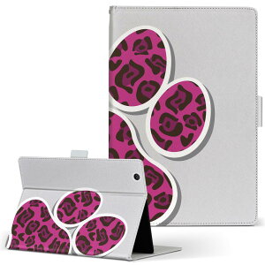 aiwa tab AB8 �p �^�u���b�g �P�[�X JA3-TBA0801 / TBA0802 8�C���` M�T�C�Y �蒠�^ �^�u���b�g�P�[�X �J�o�[ ���U�[ �t���b�v �_�C�A���[ ��܂� �v 003574 �^���@���^�@�s���N