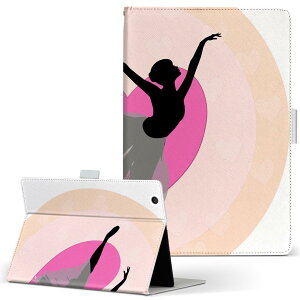 Huawei dtab d-01K �t�@�[�E�F�C d01k L�T�C�Y �蒠�^ �^�u���b�g�P�[�X �J�o�[ �S�@��Ή��L�� ���U�[ �t���b�v �_�C�A���[ ��܂� �v 003640 �l���@�o���G�@�V���v��