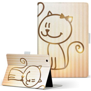 Huawei d-01J dtab Compact fB[^uRpNg d01jdtabct MTCY 蒠^ ^ubgP[X Jo[ S@ΉL U[ tbv _CA[ ܂ v 003642 L@CXg@