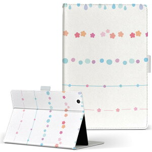 aiwa tab AB8p JA3-TBA0801 / TBA0802 ΉJo[ 8C` MTCY 蒠^ ^ubgP[X Jo[ S@ΉL U[ tbv _CA[ ܂ v 003648 @n[g@Jt