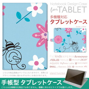 dtab d-51F �p �P�[�X �蒠�^ �^�u���b�g�J�o�[ PU���U�[ �X�^���h�@�\ �J�[�h�|�P�b�g �}�O�l�b�g�t���b�v �S���Œ� 003740 �ԁ@�L�����N�^�[�@��