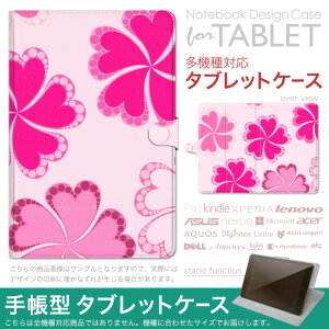 dtab d-51F �p �P�[�X �蒠�^ �^�u���b�g�J�o�[ PU���U�[ �X�^���h�@�\ �J�[�h�|�P�b�g �}�O�l�b�g�t���b�v �S���Œ� 003782 �ԁ@�@�s���N