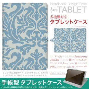 dtab d-51F �p �P�[�X �蒠�^ �^�u���b�g�J�o�[ PU���U�[ �X�^���h�@�\ �J�[�h�|�P�b�g �}�O�l�b�g�t���b�v �S���Œ� 003789 �͗l�@�G���K���g�@��