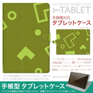 dtab d-51F �p �P�[�X �蒠�^ �^�u���b�g�J�o�[ PU���U�[ �X�^���h�@�\ �J�[�h�|�P�b�g �}�O�l�b�g�t���b�v �S���Œ� 003836 �͗l�@��